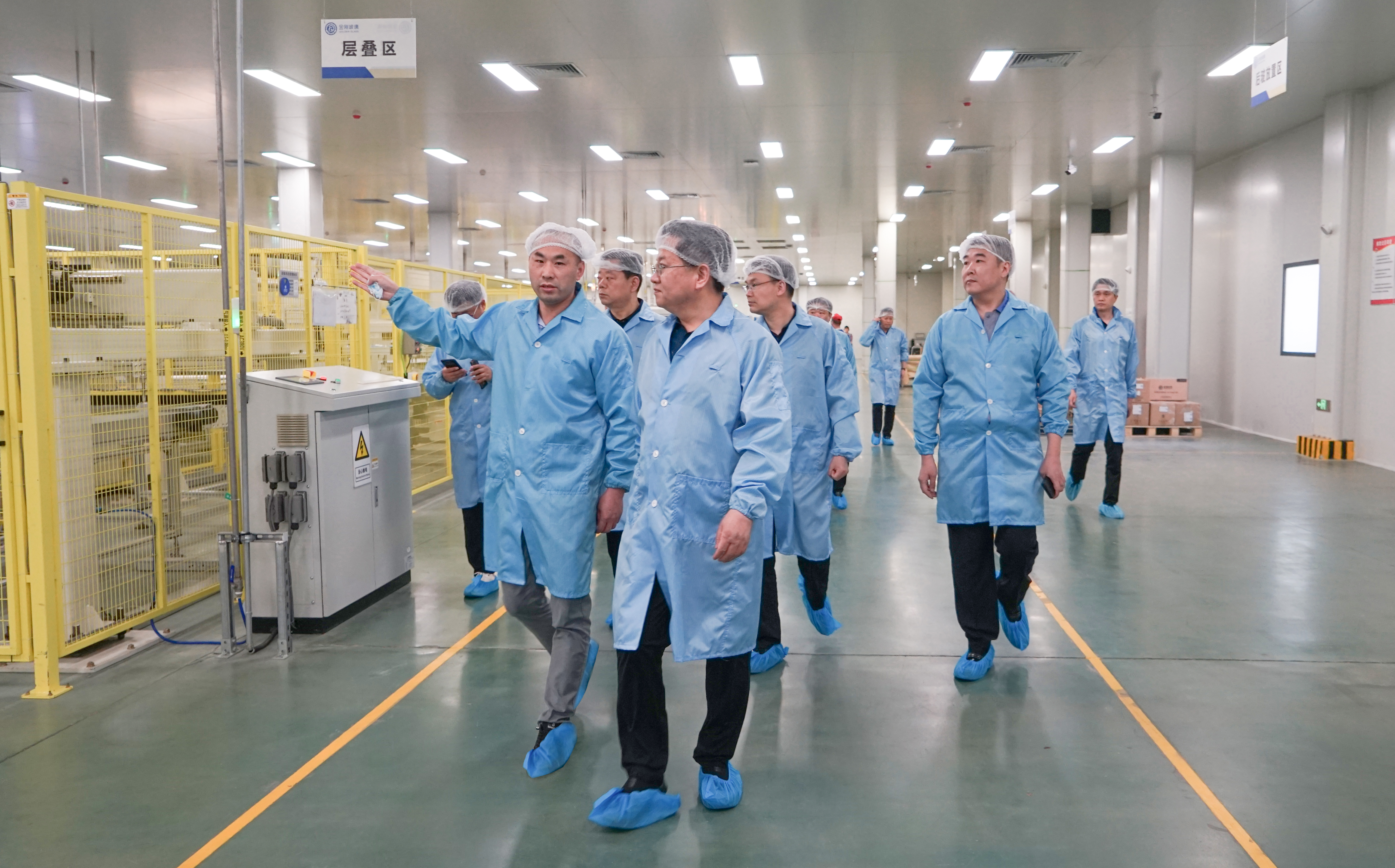 ��������ί���������򵼰��ӳ�Ա����ca88�ٷ�Ψһ��վ���