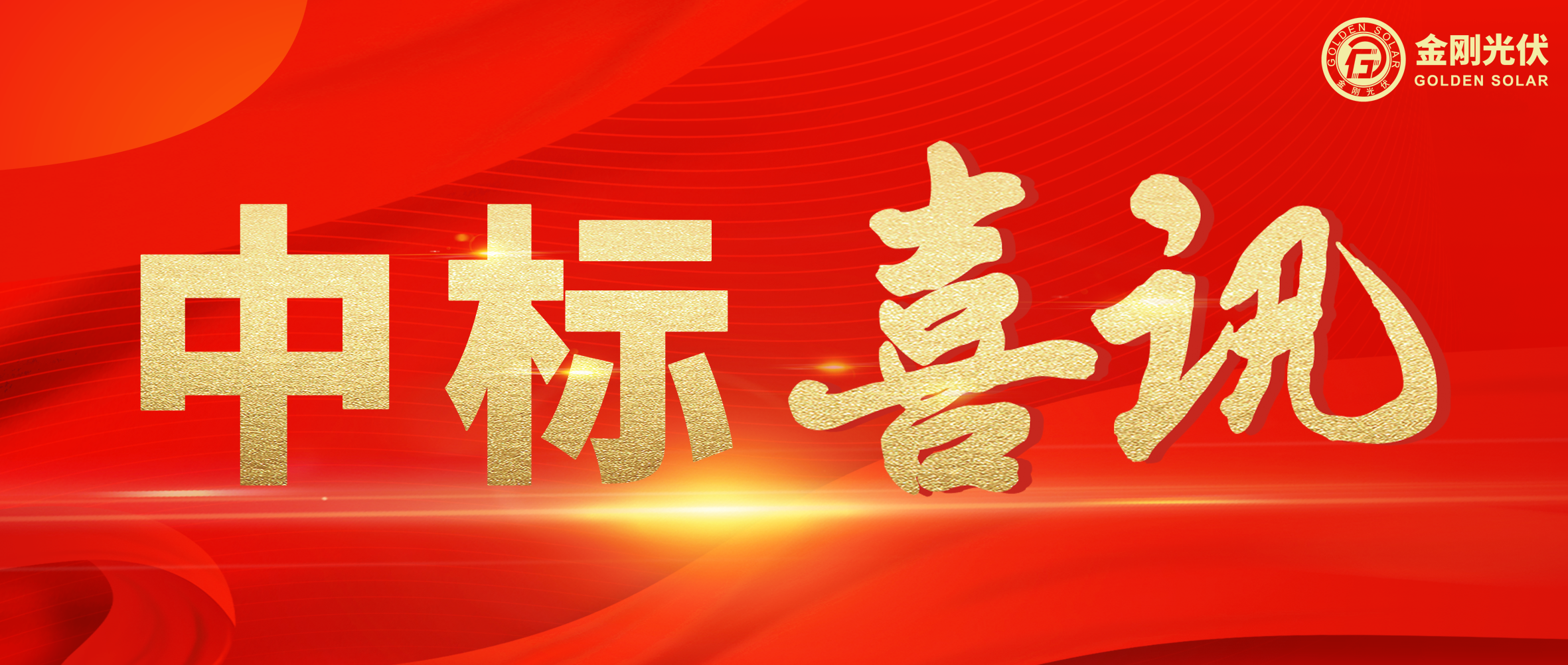 �б�ϲѶ | ���������ġ���������������ca88�ٷ�Ψһ��վ���һ�𡰱ꡱ��