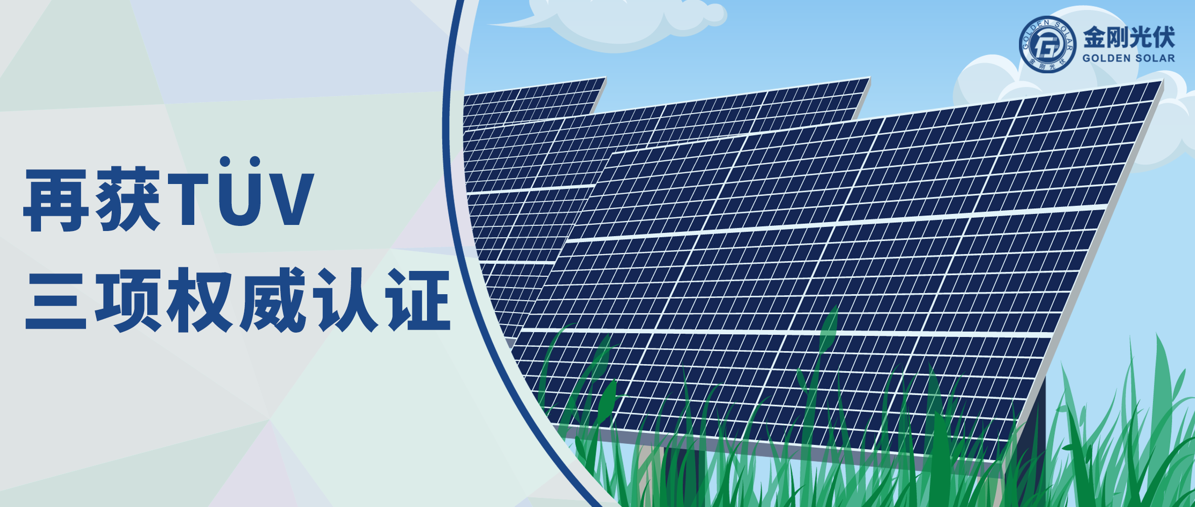 ca88�ٷ�Ψһ��վ����ٻ�T?V����Ȩ����֤�������������������ȹ������ȫ�����֮·